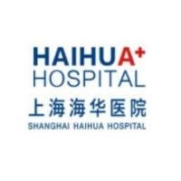上海海华医院整形外科-logo