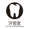 北京牙管家口腔诊所-logo