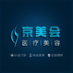 北京京美会医疗美容门诊部-logo