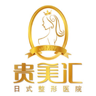 北京贵美汇医院-logo
