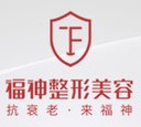 重庆美禅整形美容医院-logo