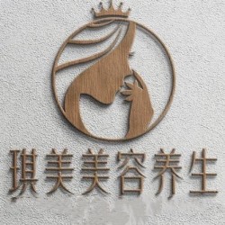 临沂琪美医疗美容门诊部-logo